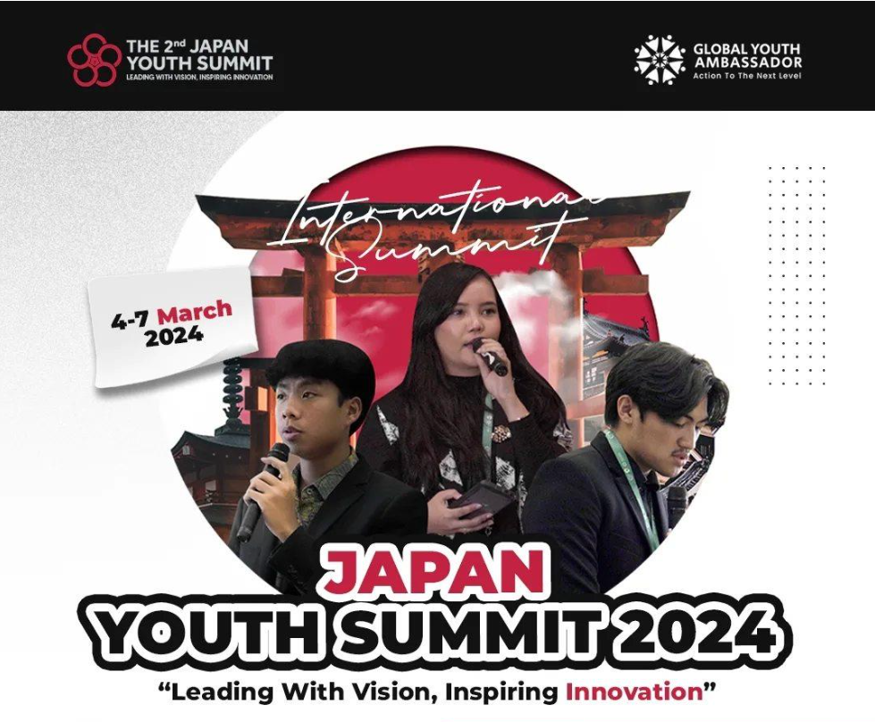Japan youth summit 2024 banner

