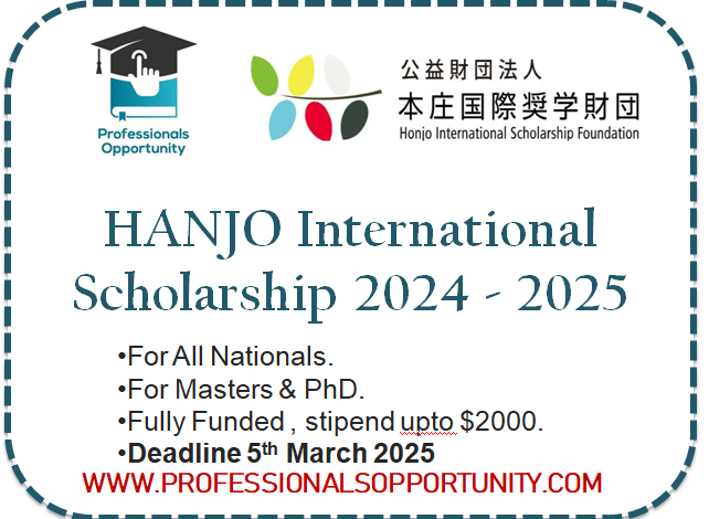 HANJO International Scholarship 2024 – 2025